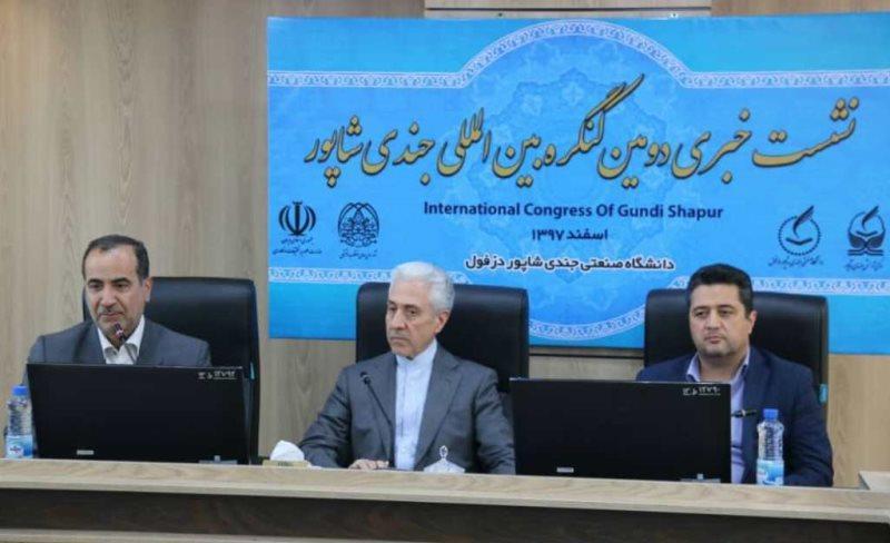 فعالیت دانشگاه&zwnj;های علمی کاربردی وابسته به دولت متوقف شد