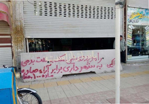 خبر
