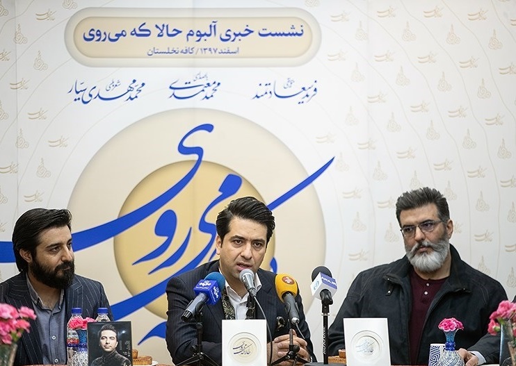 «حالا که میروی» میتوانست از این هم بهتر باشد! / روی شعر، بی نهایت وسواس دارم «حالا که میروی» میتوانست از این هم بهتر باشد! / روی شعر، بی نهایت وسواس دارم
