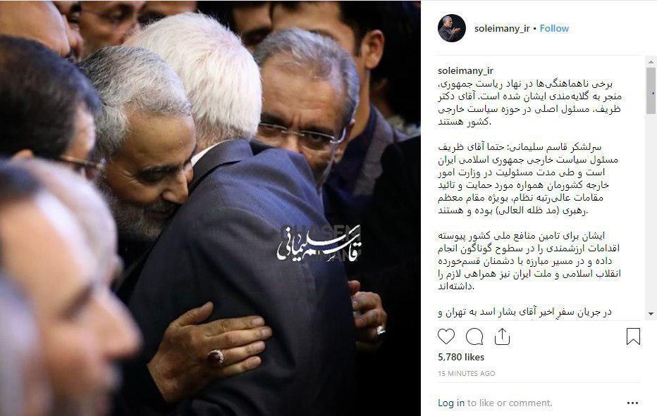 سردار