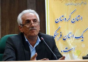موزه تربیت معلم کردستان ایجاد می‌شود