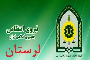 توقیف پژو با ۸۵ میلیون ریال خلافی در دورود