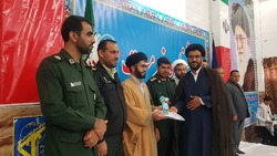 برگزاری جشنواره خدمت در لنده
