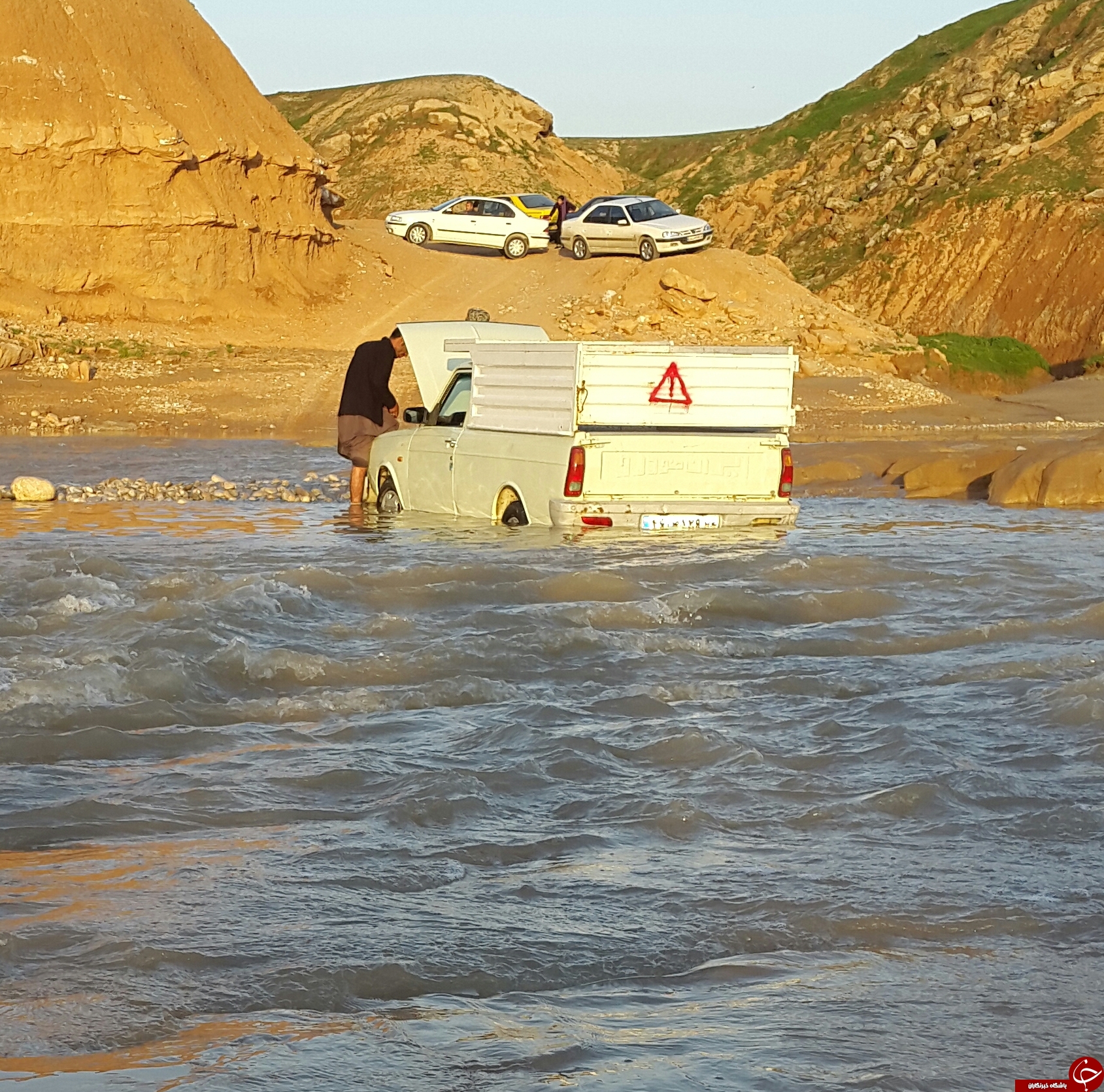 وضعیت مردم روستای 