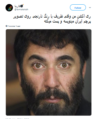 واکنش طنز کاربران به پست ناخوانای ظریف /منشور حقوق بشر رو میشه می خوند ولی این رو نه!