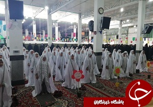 جشن تکلیف دانش آموزان دختر بخش آیسک