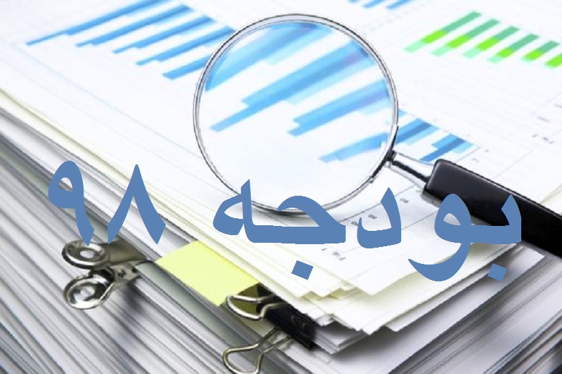 قدمی/// تا۱۰ درصد از اعتبارات تملک دارایی&zwnj;های استان برای پروژه&zwnj;های جدید استانی اختصاص می&zwnj;یابد