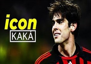 اسطوره‌های جهان فوتبال؛ کاکا + فیلم