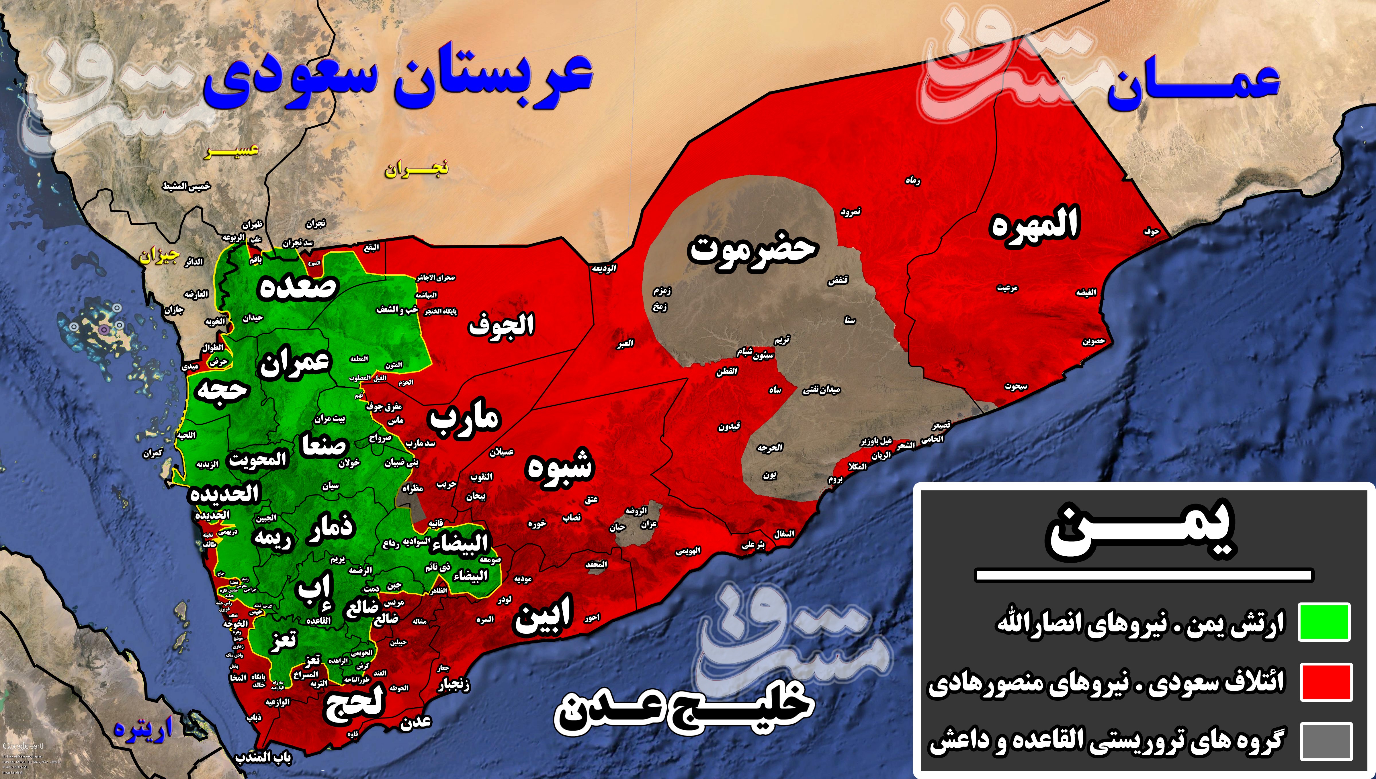 دفع حملات سنگین مزدوران سعودی در شمال استان صعده با هوشیاری نیرو&zwnj;های انصارالله + نقشه میدانی