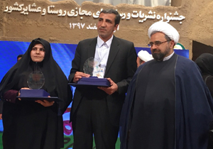 خبرنگار باشگاه خبرنگاران جوان نهاوند مقام دوم خبر روستایی کشور را کسب کرد‌