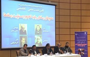 نصراللهی: مخاطب خاص بیانیه گام دوم جوانان هستند/مقدم&zwnj;فر: امروزه رسانه&zwnj;های غربی حرفه&zwnj;ای دروغ می&zwnj;گویند