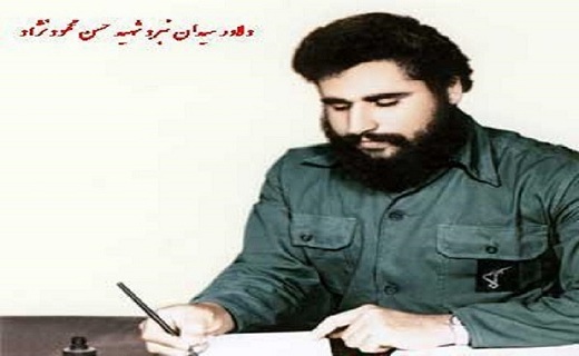 هنگام خبر شهادت پسرانم رخت سفید بر تن کردم
