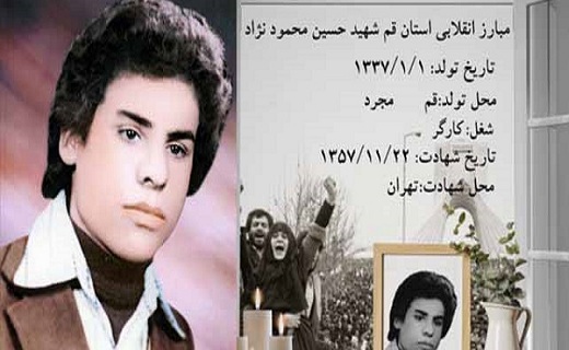 هنگام خبر شهادت پسرانم رخت سفید بر تن کردم