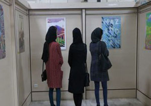 نگاهی گذرا به مهمترین رویداد&zwnj;های چهارشنبه ۸ اسفندماه در مازندران