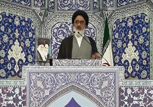 اقامه نماز جمعه قم،فردا به امامت آیت الله سعیدی