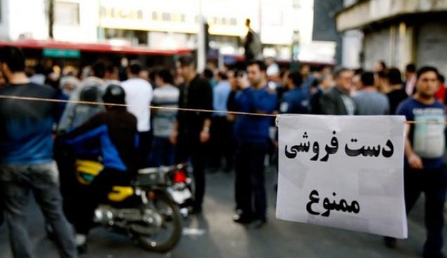 مقابله با سد معبر در سطح شهر ایلام