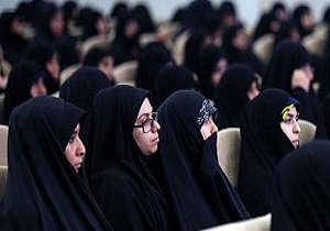 آغاز اختتامیه همایش ملی کتاب سال بانوان در قم