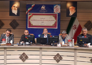 اجرای مرحله نخست طرح ملی تاپ آغاز شد