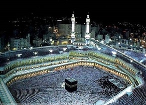 ثبت نام حج تمتع از ۱۰ اسفند آغاز می‌شود