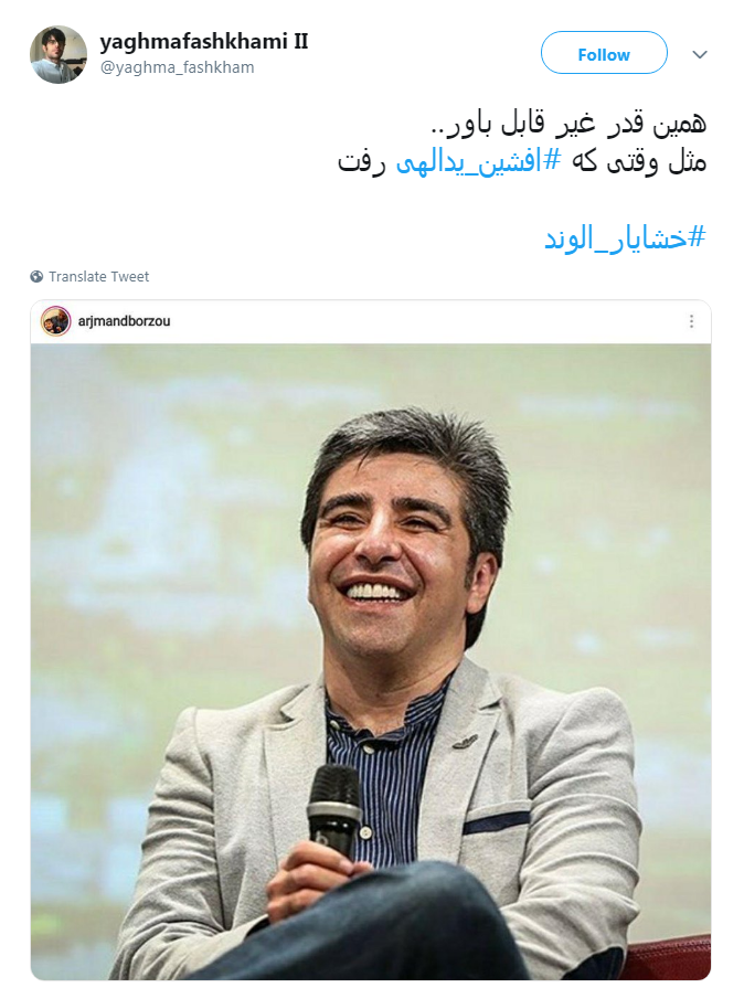 #خشایار_الوند | همین دیروز کلی درباره پروژه پایتخت۶حرف زده بود
