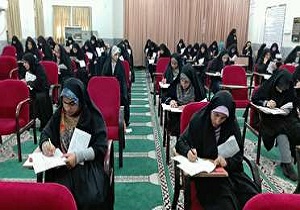 آزمون حفظ و مفاهیم قرآن کریم