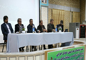 هیات هندبال مهاباد حریفان خود را در لیگ دسته ۳ کشور شناخت