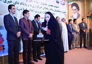 برگزیدگان نخستین جشنواره رسانه&zwnj;های برخط یزد تجلیل شدند + تصاویر