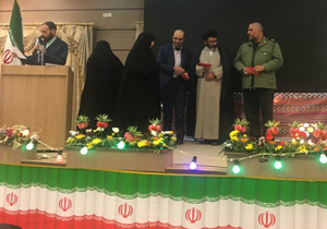 گرامیداشت روز زن در شهرکرد
