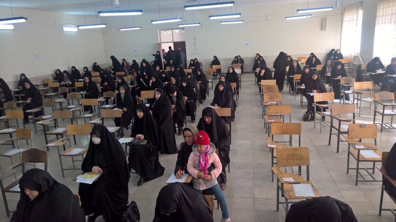 برگزاری آزمون سراسری حفظ و مفاهیم قران کریم دراستان مرکزی / شرکت بیش از ۵ هزار و ۵۰۰ نفر