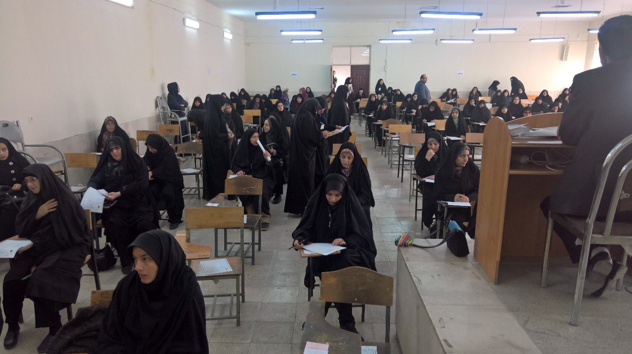 برگزاری آزمون سراسری حفظ و مفاهیم قران کریم دراستان مرکزی / شرکت بیش از ۵ هزار و ۵۰۰ نفر