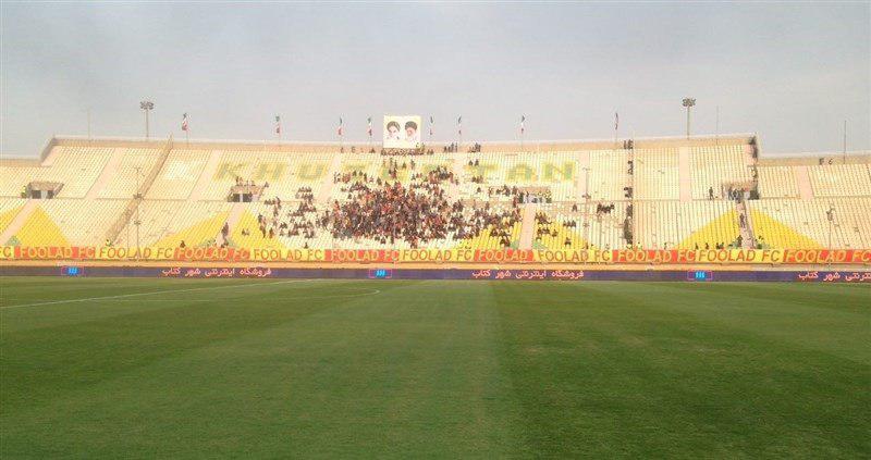 استقبال کم هواداران از دیدار تیم&zwnj;های فوتبال فولادخوزستان - استقلال تهران