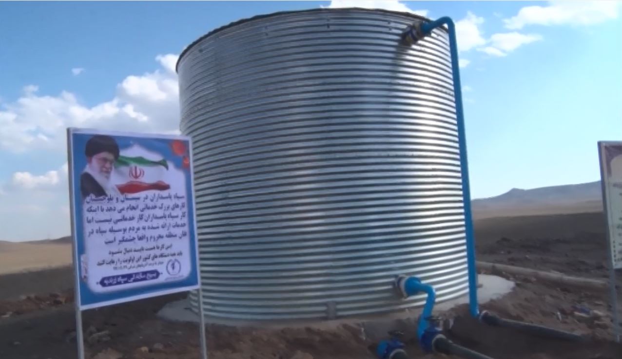 اجرای ۳۰ برنامه محرومیت زدایی سال ۹۷ در شهرستان زرندیه