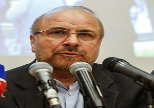 همسر‌م یک ریال از شهر‌داری حقوق نگرفت‌
