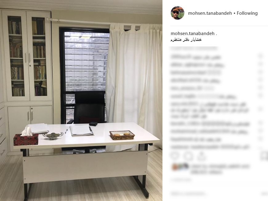 انتظار محسن تنابنده برای خشایار الوند