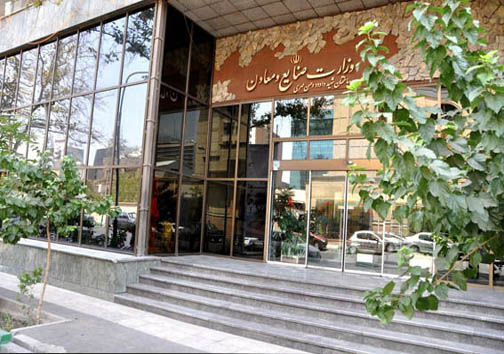 آتش زدن اداره اوقاف بندرماهشهر/پیشنهاد وزیر صنعت برای محل استراحت در وزارتخانه/زنگ تفریح،آخرین زنگ زندگی دانش آموز بازیگوش