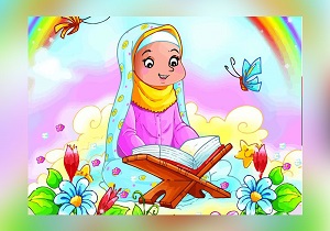 اختتامیه جشنواره قرآنی کودک بیرجند در حسینیه جماران این شهر برگزار و از برترین‌های جشنواره قدردانی شد.