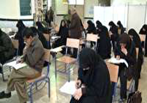 برگزاری آزمون جزء سی ام قرآن کریم در مهاباد