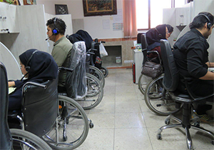 مرکز کاریابی معلولان افتتاح شد