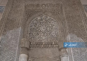 خبر خوش به ورزشکاران،دیگر نگران مصدومیت نباشید /میبد شهر جهانی زیلو