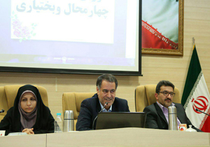 افزایش هفت درصدی بودجه چهارمحال و بختیاری