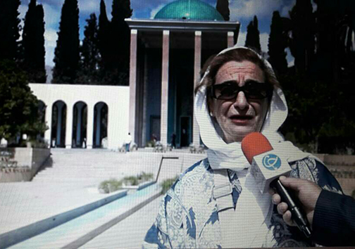 انعکاس مفاهیم اخلاقی و اجتماعی در اشعار شاعر درجه اول زبان پارسی