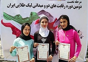 کسب 3 نشان رنگارنگ توسط دوندگان کردستانی در لیگ طلایی دوومیدانی