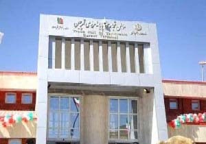 بیشترین صادرات استان آذربایجان غربی از مرز پیرانشهر