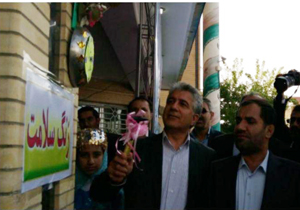 نواختن زنگ سلامت در مدارس