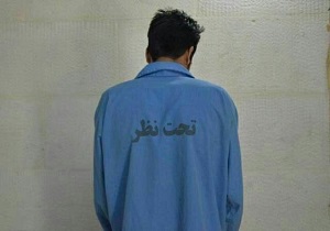 پايان فرار چهارساله قاتل درخاش