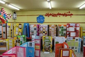 افتتاح نمایشگاه جشنواره استانی جابربن حیان در اراک