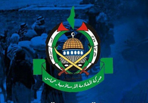 پژوهشگر ترور شده فلسطینی عضو حماس بود