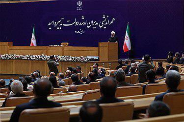 واکنش آذری جهرمی به سخنان رییس جمهور: پارسال ۲۰۰ هزار شغل ایجاد شد نه ۲ میلیون!