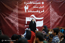 سی و دومین جشنواره بین المللی خوارزمی