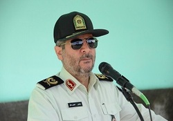 اااااااا